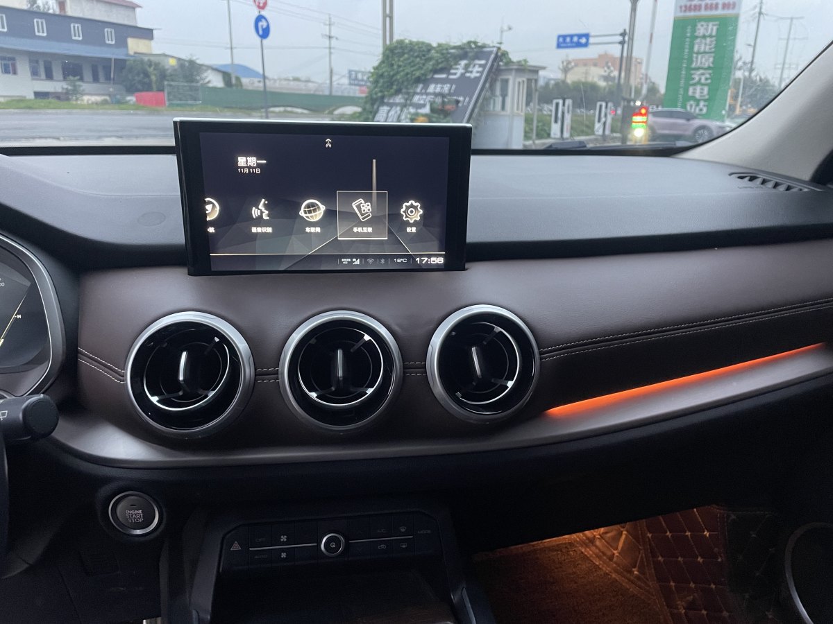 WEY VV6  2018款 2.0T 四驅(qū)旗艦型圖片