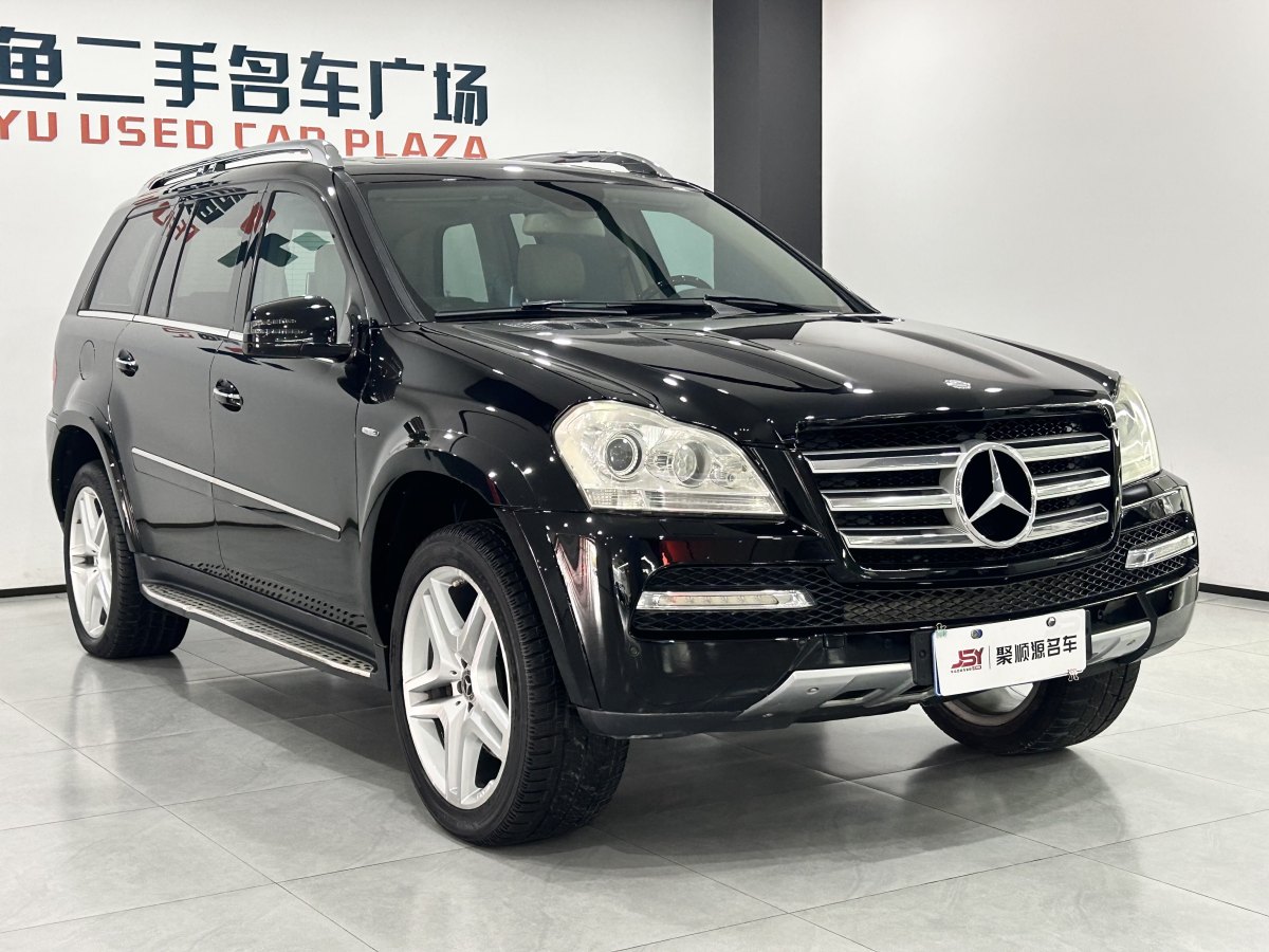 2011年11月奔馳 奔馳GL級  2010款 GL 550 4MATIC