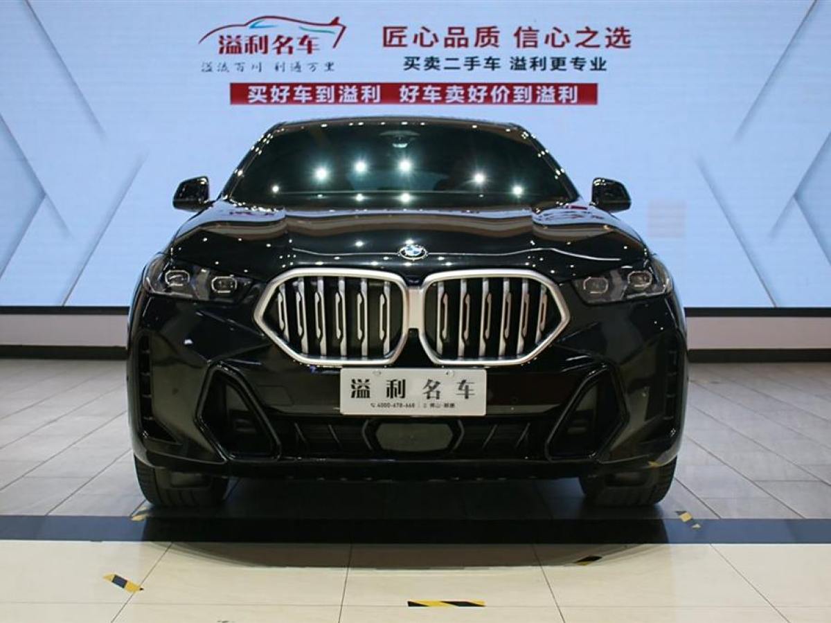 寶馬 寶馬X6  2023款 xDrive40i 尊享型 M運(yùn)動(dòng)套裝圖片