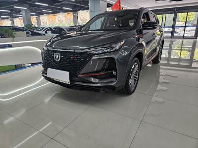 2021年7月 長(zhǎng)安 CS75 PLUS 1.5T 自動(dòng)豪華型圖片