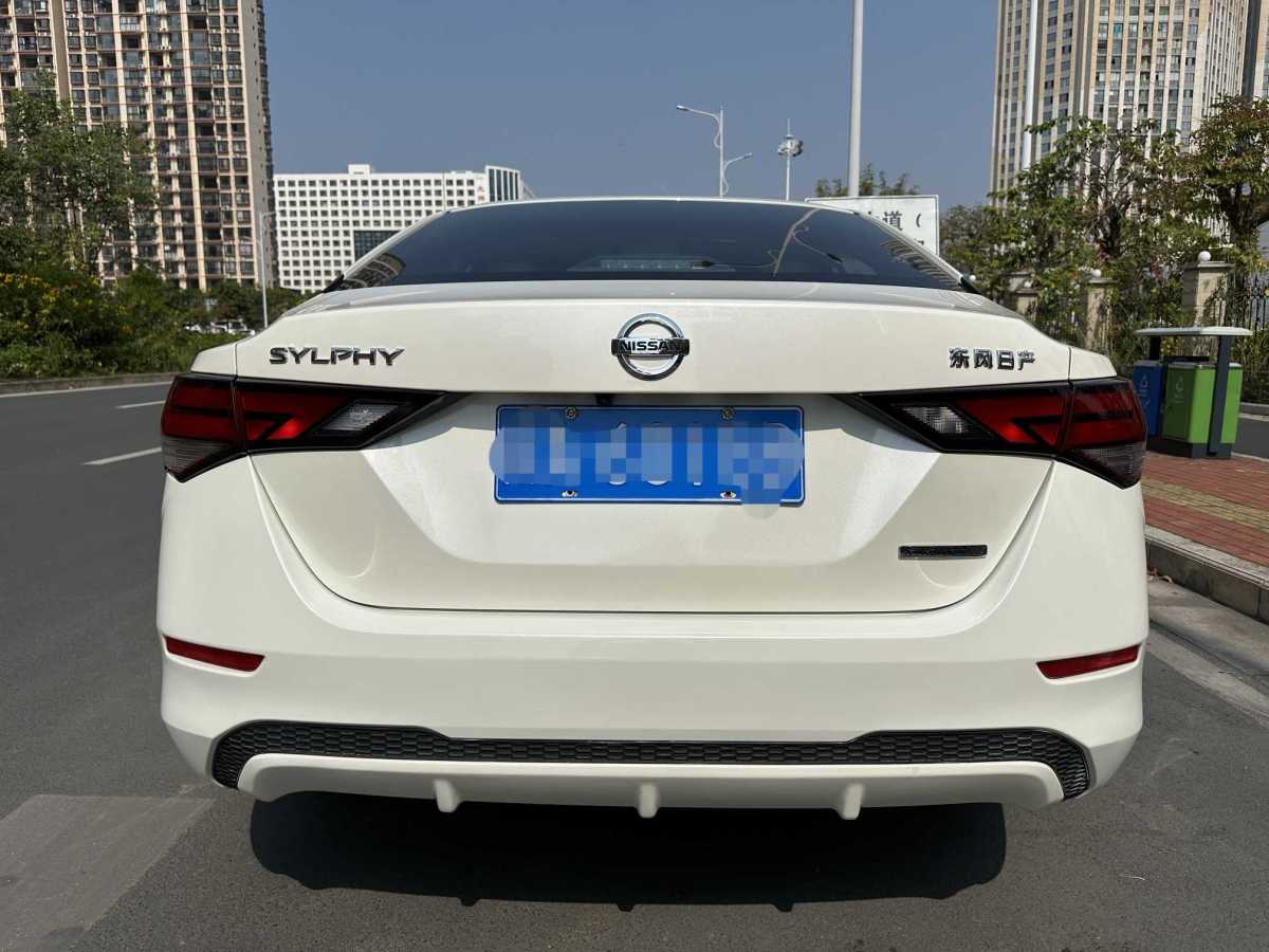 日產(chǎn) 軒逸  2020款 改款 1.6L XL CVT悅享版圖片