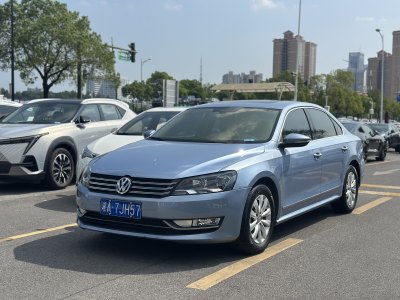 2011年11月 大众 帕萨特 1.8TSI DSG尊荣版图片