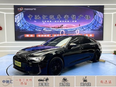 2020年4月 奧迪 奧迪A6L 45 TFSI quattro 臻選動(dòng)感型圖片