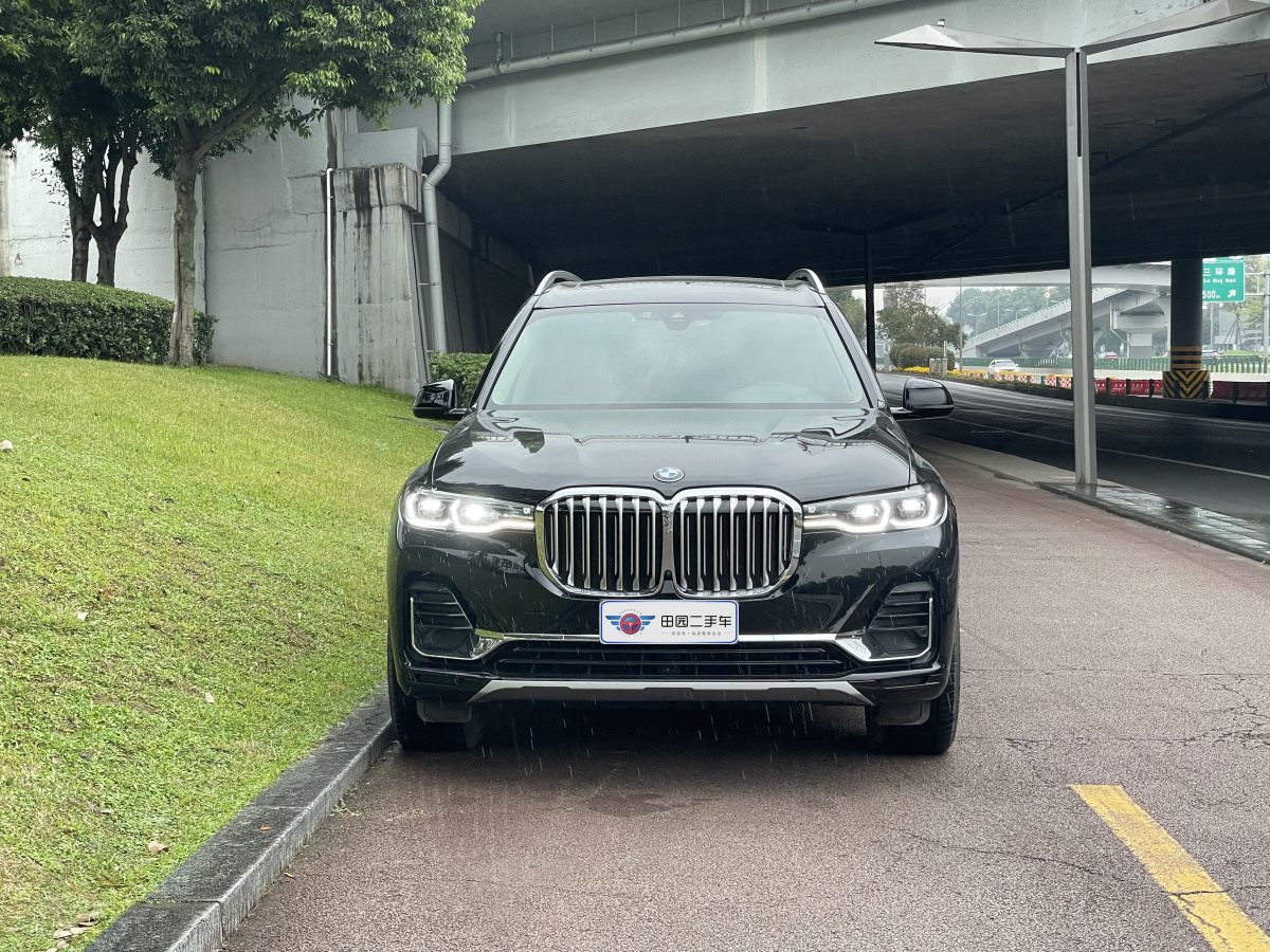 2020年11月寶馬 寶馬X7  2020款 xDrive40i 領(lǐng)先型豪華套裝