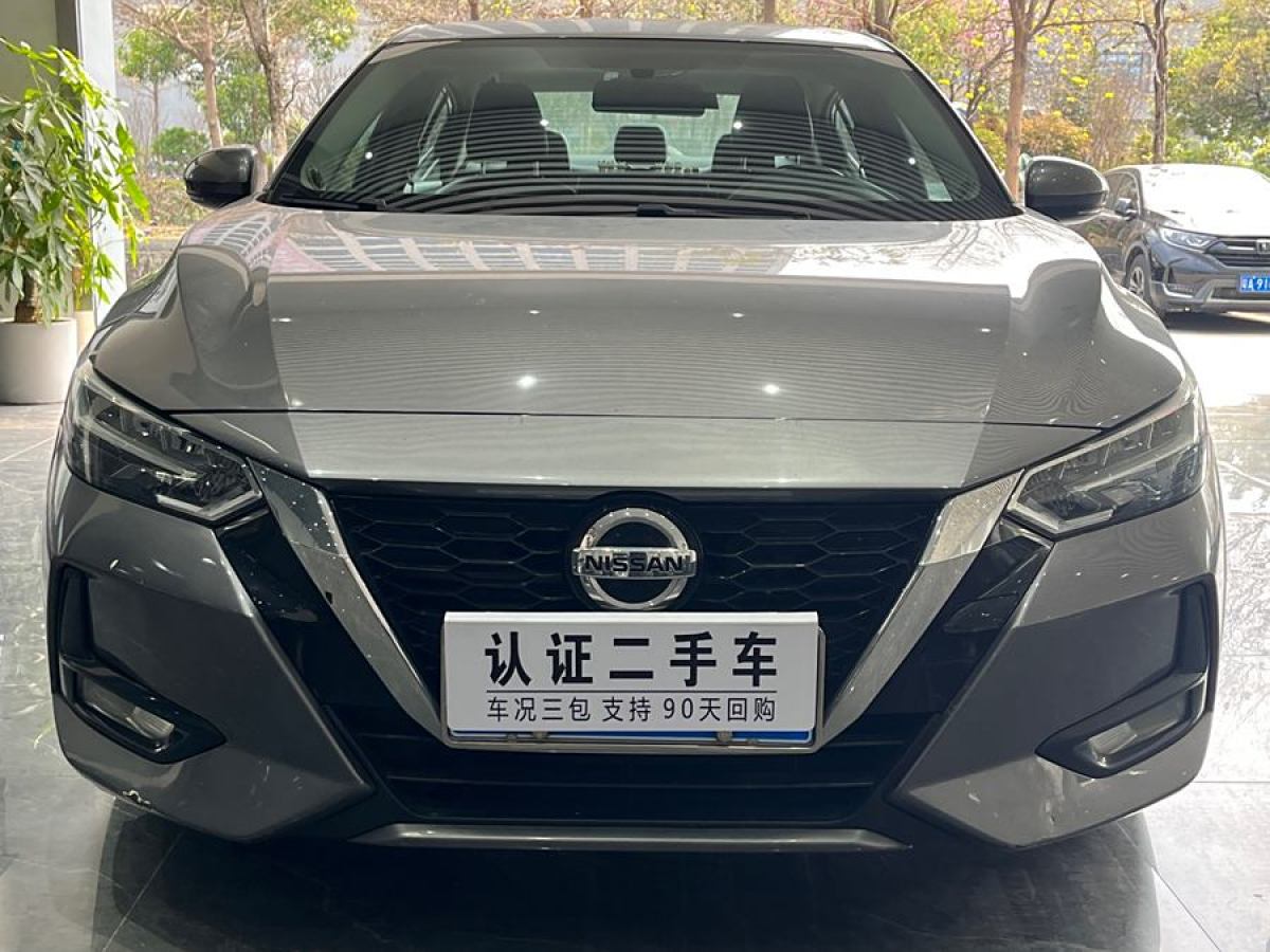 日產(chǎn) 軒逸  2020款 改款 1.6L XL CVT悅享版圖片