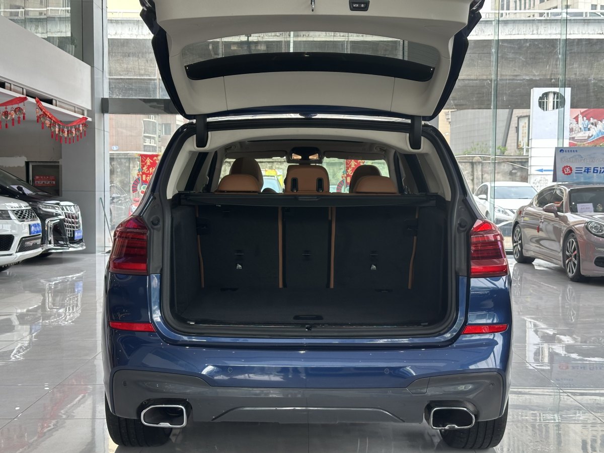 2018年7月宝马 宝马X3  2018款 xDrive30i 领先型 M运动套装 国V