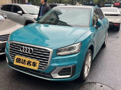 2018年10月 奧迪 奧迪Q2L 35TFSI 豪華致雅型圖片