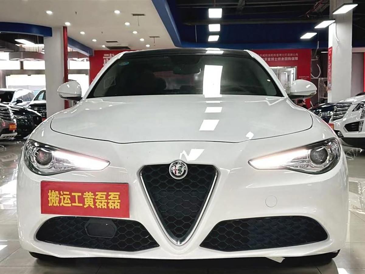 2019年12月阿爾法·羅密歐 Giulia  2017款 2.0T 200HP 豪華版