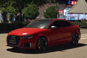 奧迪RS 3 奧迪 RS 3 2.5T Limousine