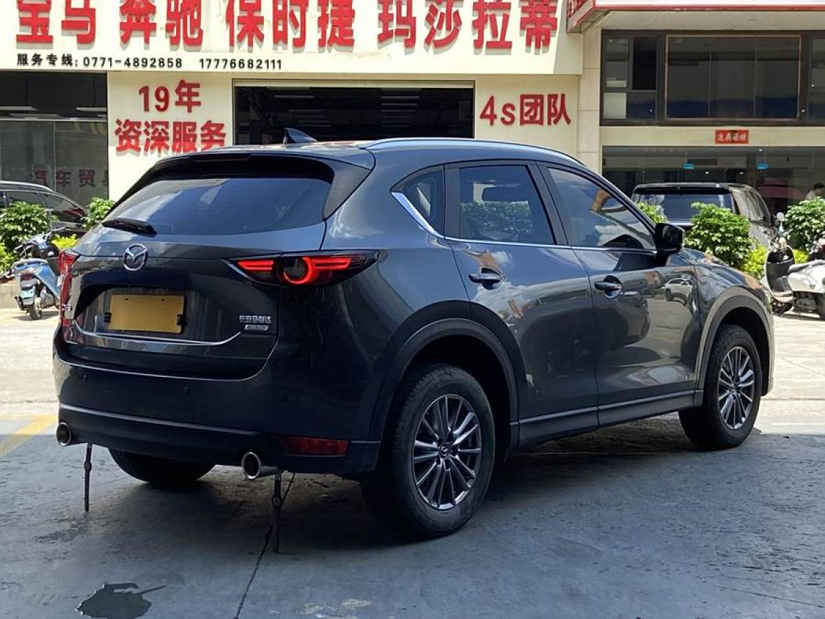 马自达 CX-5  2020款 改款 2.0L 自动两驱智慧型图片