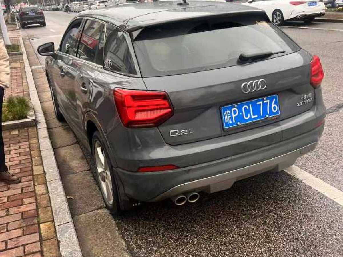 奧迪 奧迪Q2L  2024款 35TFSI 時尚致雅型圖片