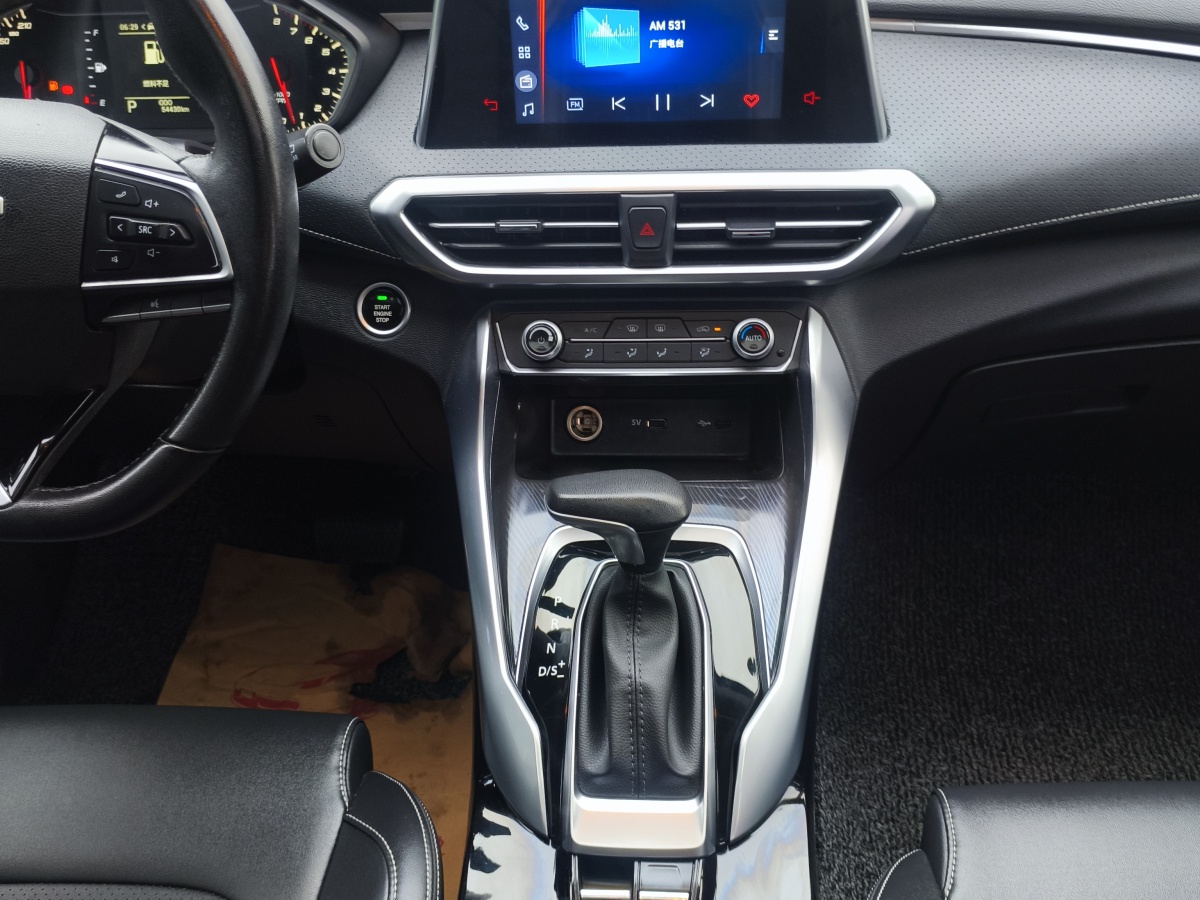2021年2月上汽大通 G50  2021款 1.5T 自動(dòng)精英版
