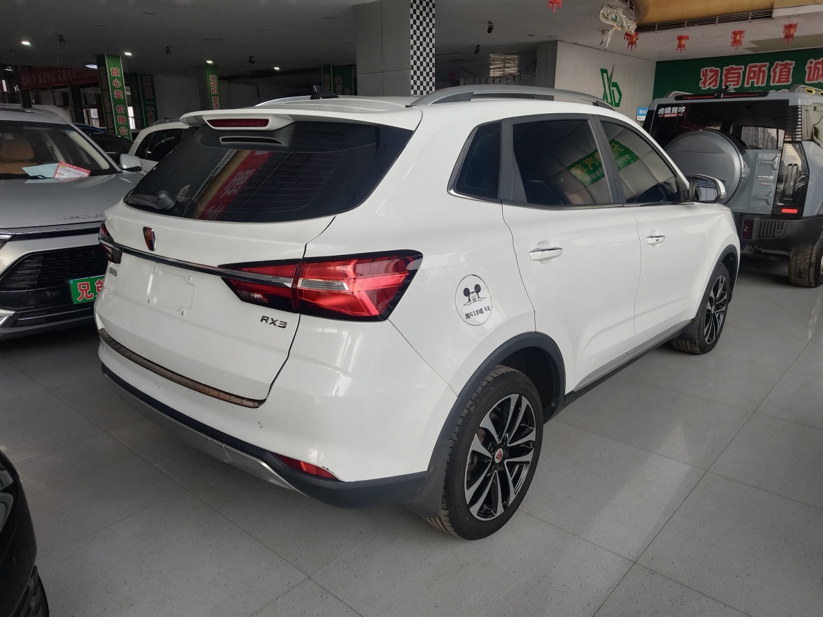 榮威 RX3  2018款 1.6L CVT互聯(lián)網(wǎng)智享版圖片