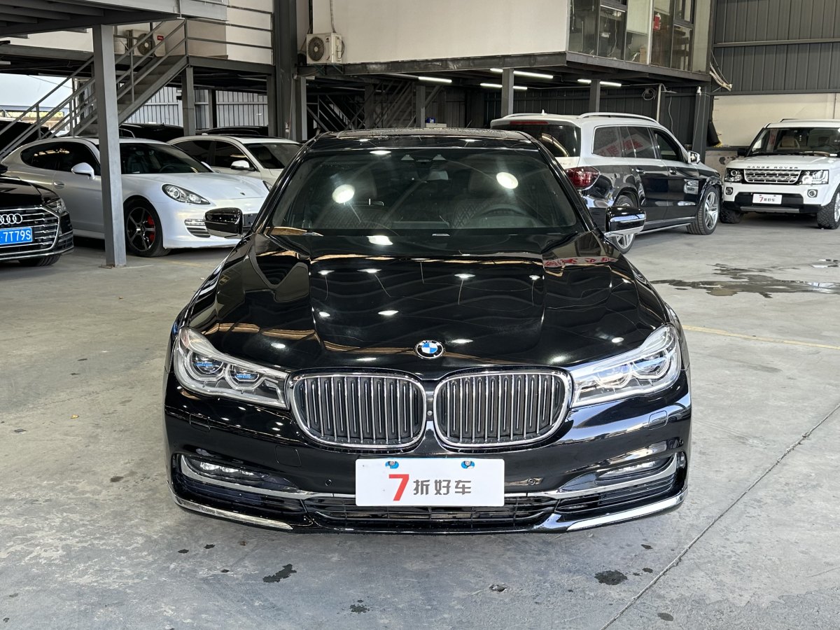 宝马 宝马7系  2017款 740Li xDrive 豪华型图片