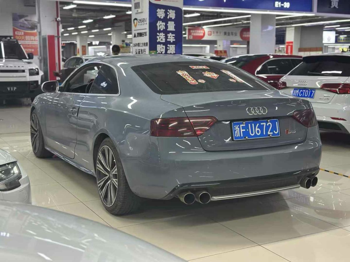 奧迪 奧迪A5  2013款 A5 Sportback 2.0TFSI 40TFSI Quattro圖片