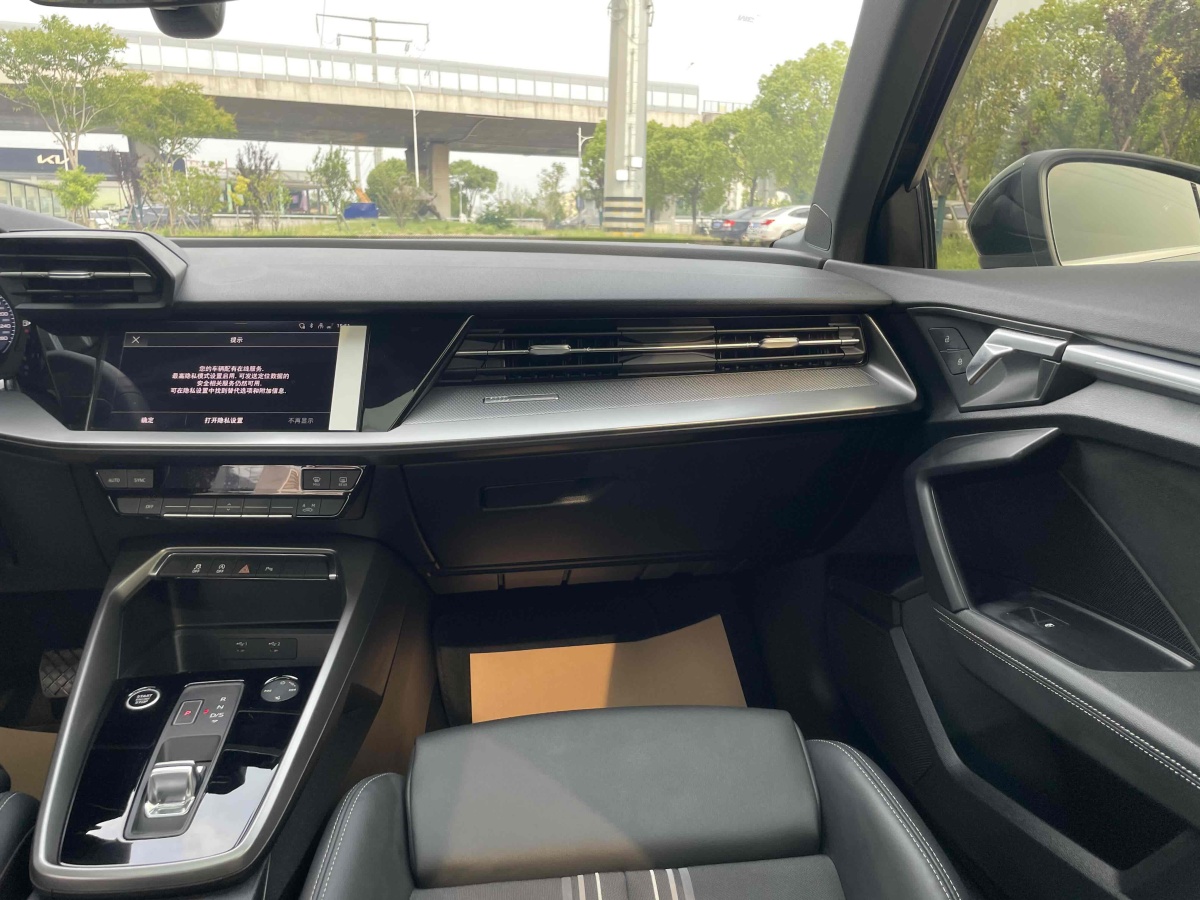 2024年8月奧迪 奧迪A3  2024款 Sportback 35 TFSI 時尚運動型