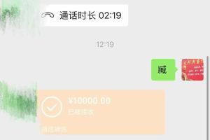 途睿歐 福特 2.0T 自動行政享睿版