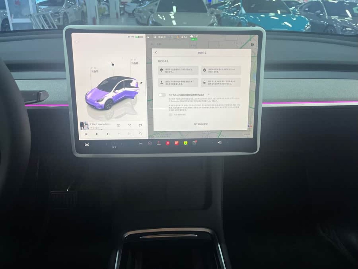 特斯拉 Model Y  2024款 后輪驅(qū)動(dòng)版圖片