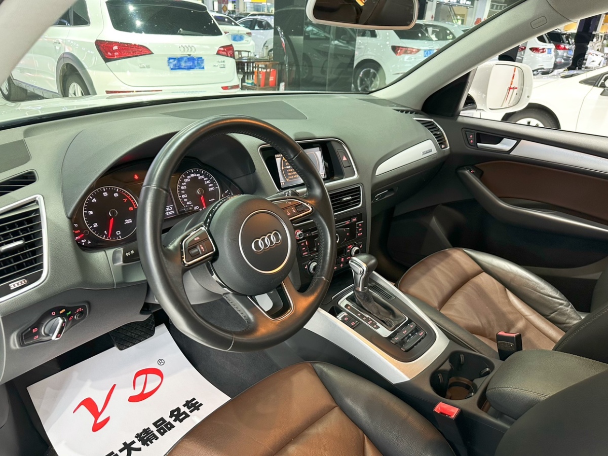 奧迪 奧迪Q5  2016款 40 TFSI 技術(shù)型圖片