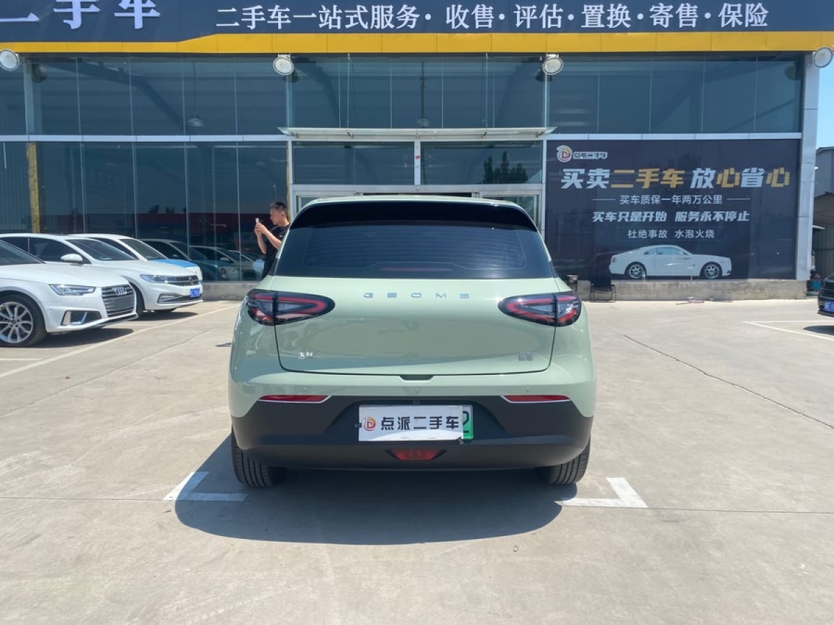 吉利 星愿  2025款 310km 夢想版圖片