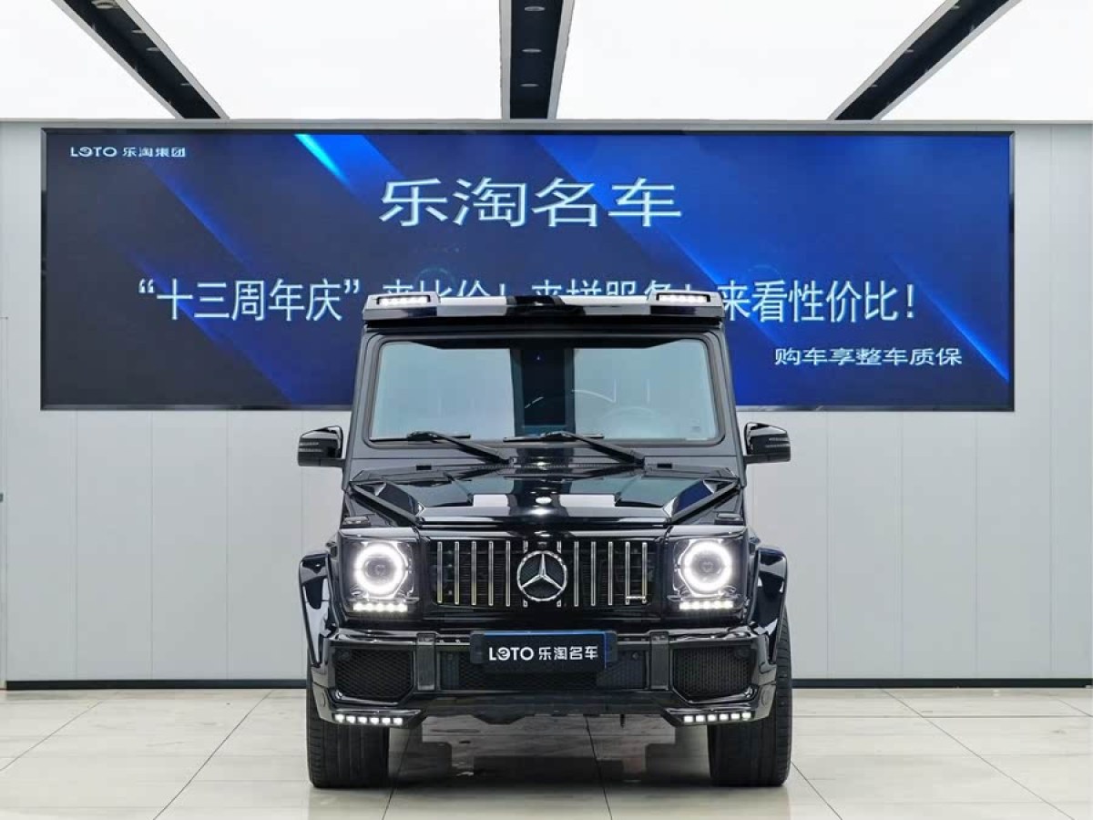 奔馳 奔馳G級(jí)AMG  2019款  改款 AMG G 63圖片