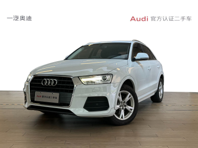 2017年9月 奥迪 奥迪Q3 Q3 2.0TFSI 35TFSI 进取型图片