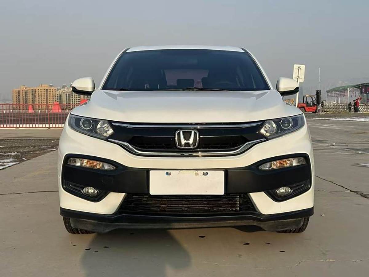 本田 XR-V  2015款 1.5L LXi CVT經(jīng)典版圖片