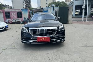 邁巴赫S級 奔馳 S 400 4MATIC