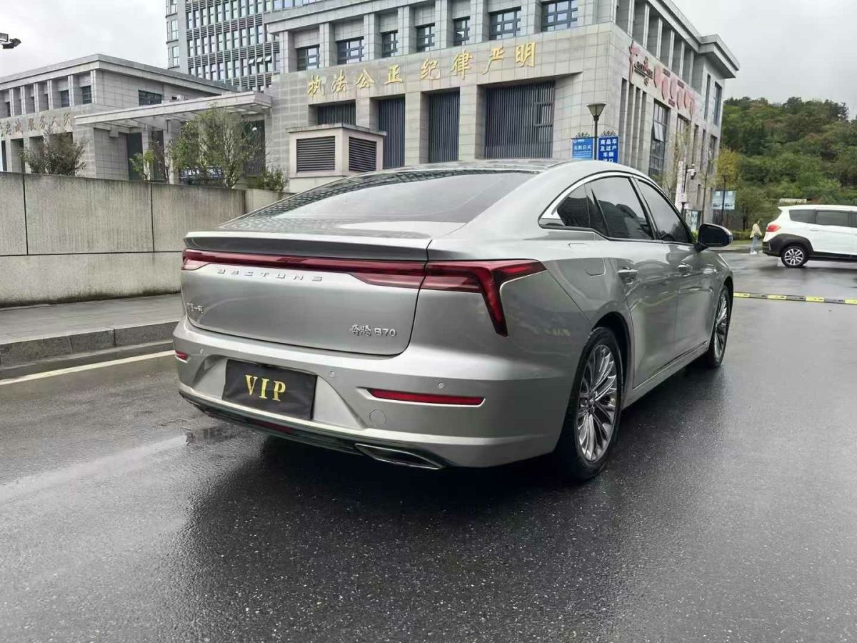 奔騰 B70  2022款 1.5T 自動樂享型圖片