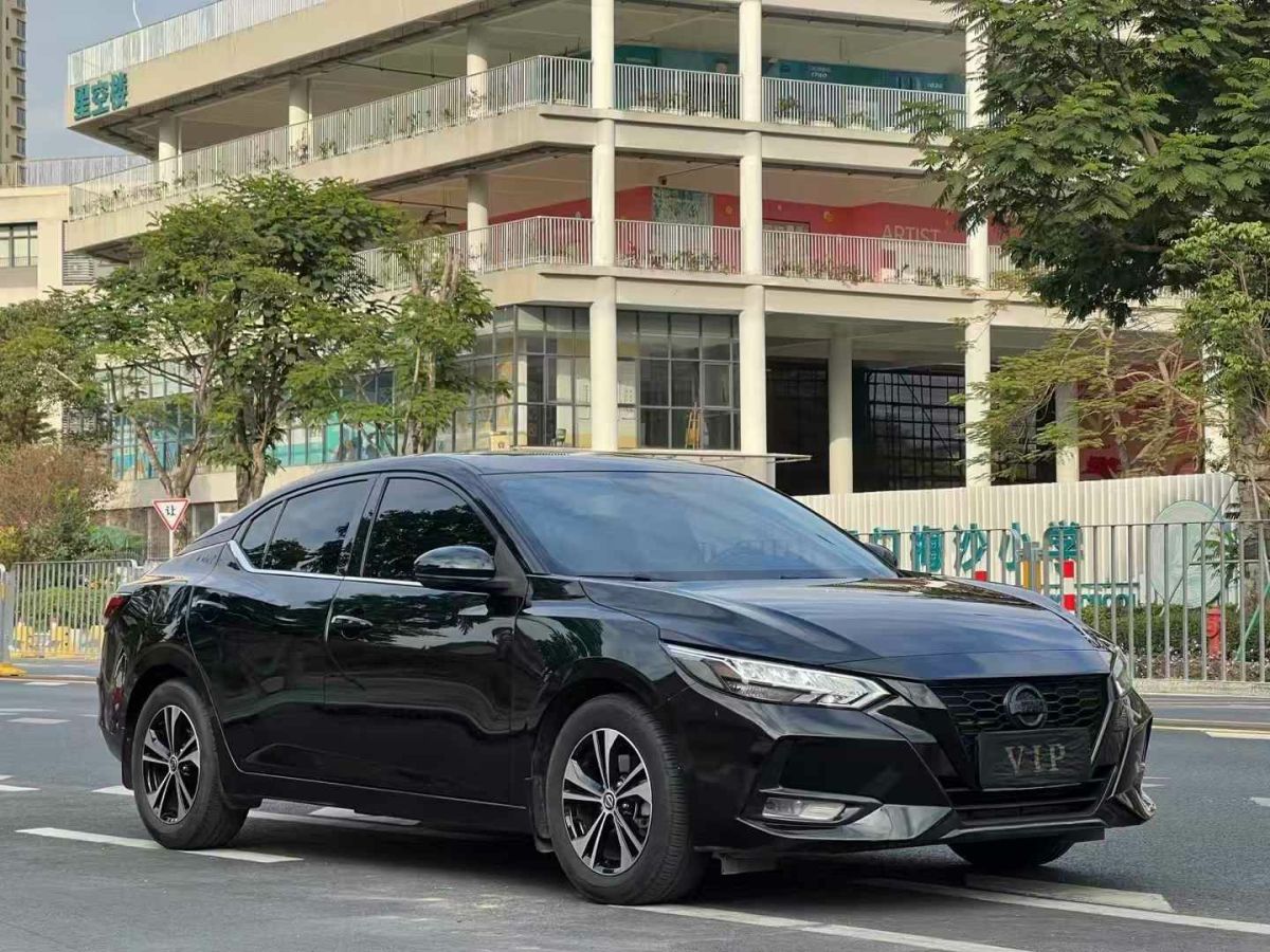 日產(chǎn) 軒逸  2022款 1.6L XL CVT悅享版圖片