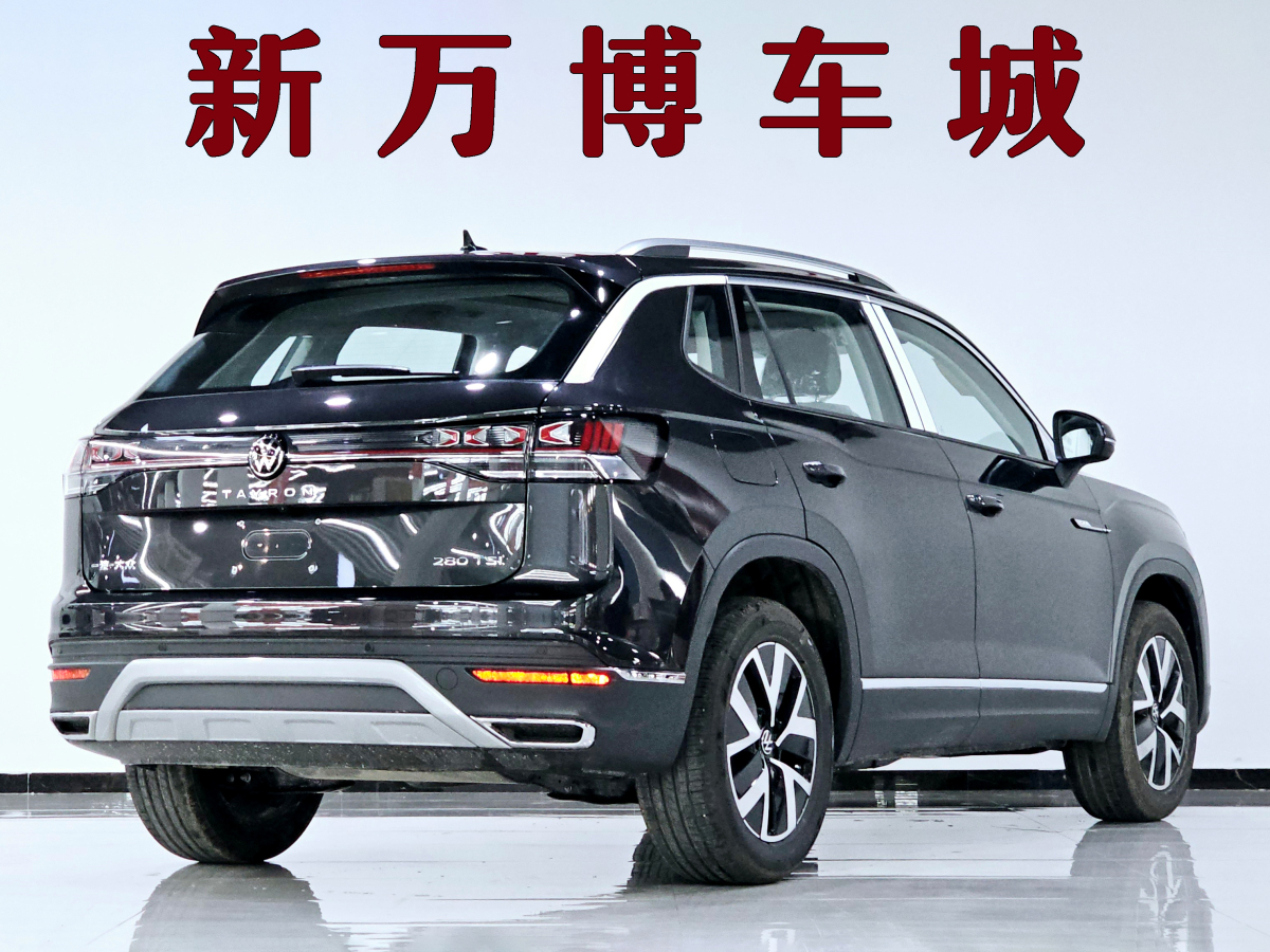 大眾 探岳GTE  2024款 280TSI 豪華Plus進(jìn)階版圖片