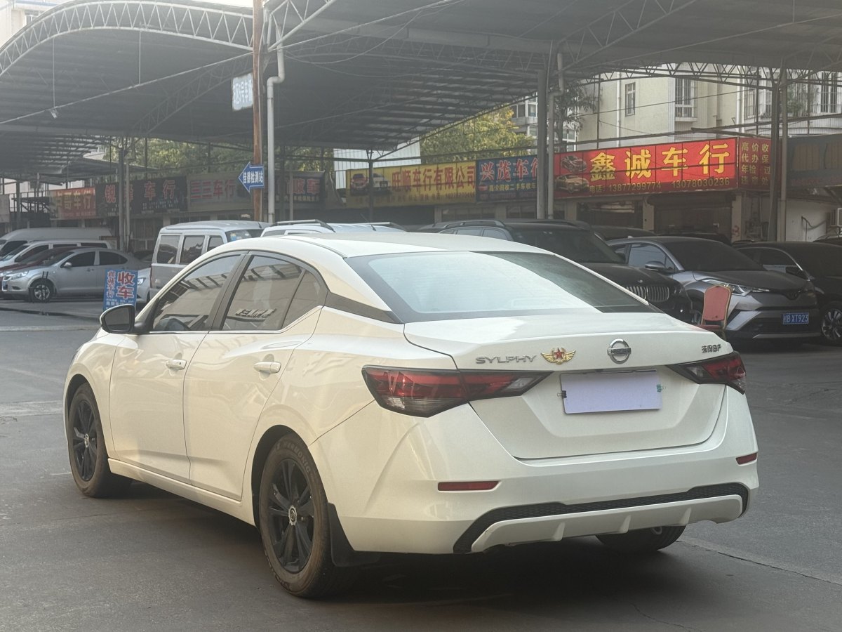 日產(chǎn) 軒逸  2021款 1.6L XL CVT悅享版圖片