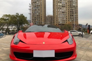 458 法拉利 4.5L Speciale