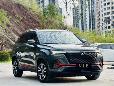 2021年7月 長(zhǎng)安 CS35 PLUS 改款 藍(lán)鯨NE 1.4T DCT豪華型圖片