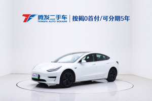 Model 3 特斯拉 標(biāo)準(zhǔn)續(xù)航后驅(qū)升級(jí)版