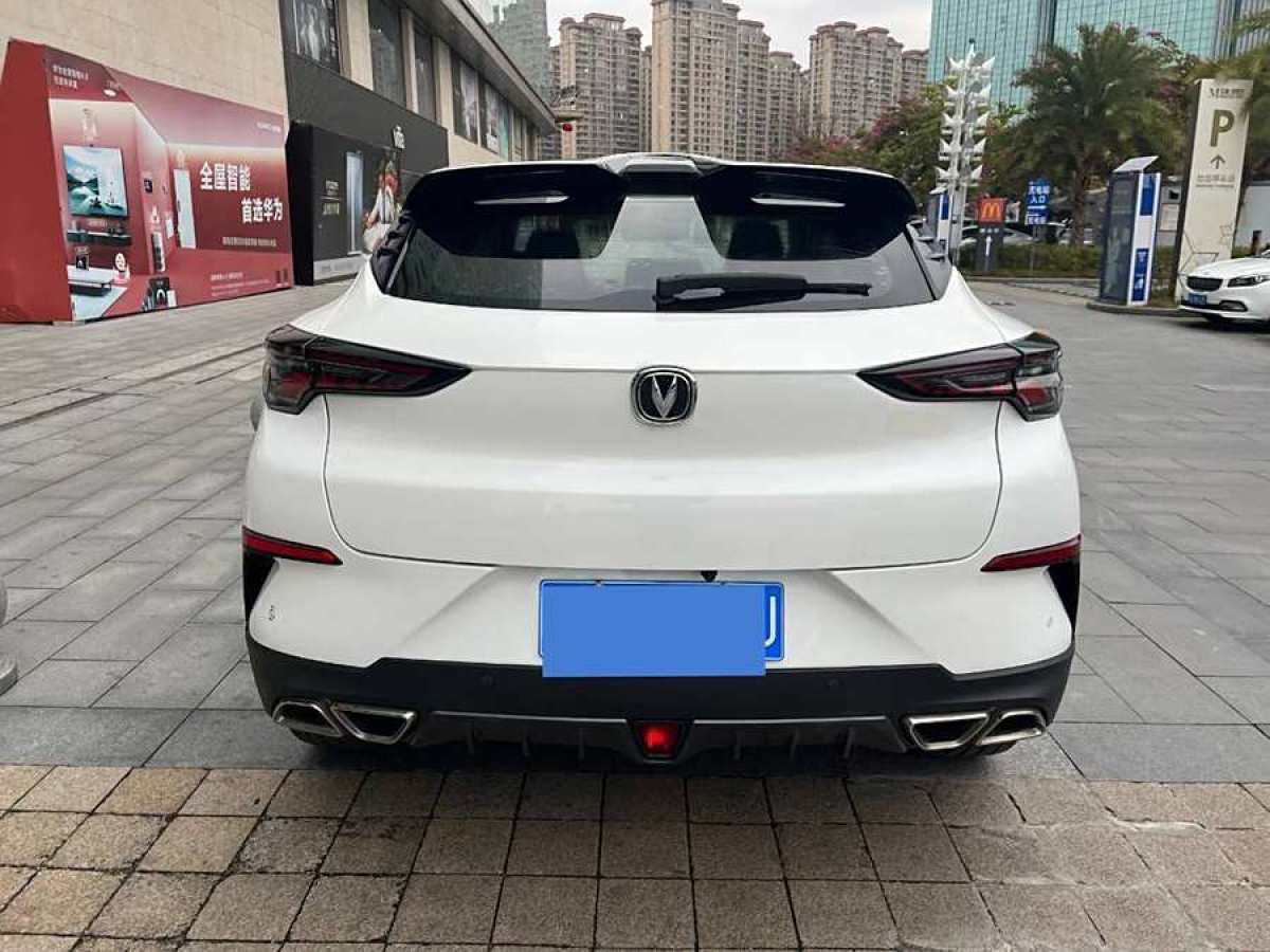 長(zhǎng)安 UNI-T  2020款 1.5T 旗艦型圖片