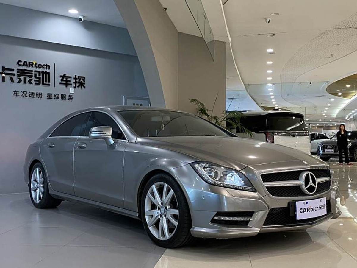 2014年9月奔馳 奔馳CLS級(jí)  2012款 CLS 300 CGI