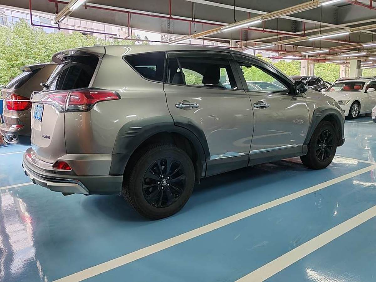 豐田 RAV4榮放  2019款 2.0L CVT兩驅(qū)風(fēng)尚X限量版 國(guó)VI圖片