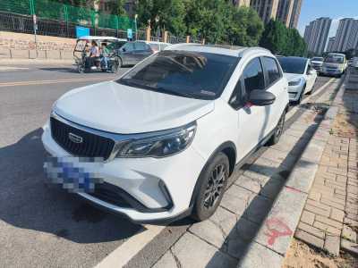 2021年6月 吉利 远景X3 PRO 1.5L CVT尊贵型图片