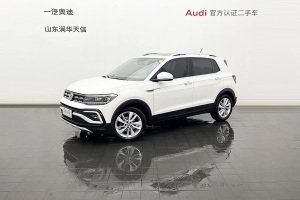 途鎧 大眾 1.5L 自動舒適版
