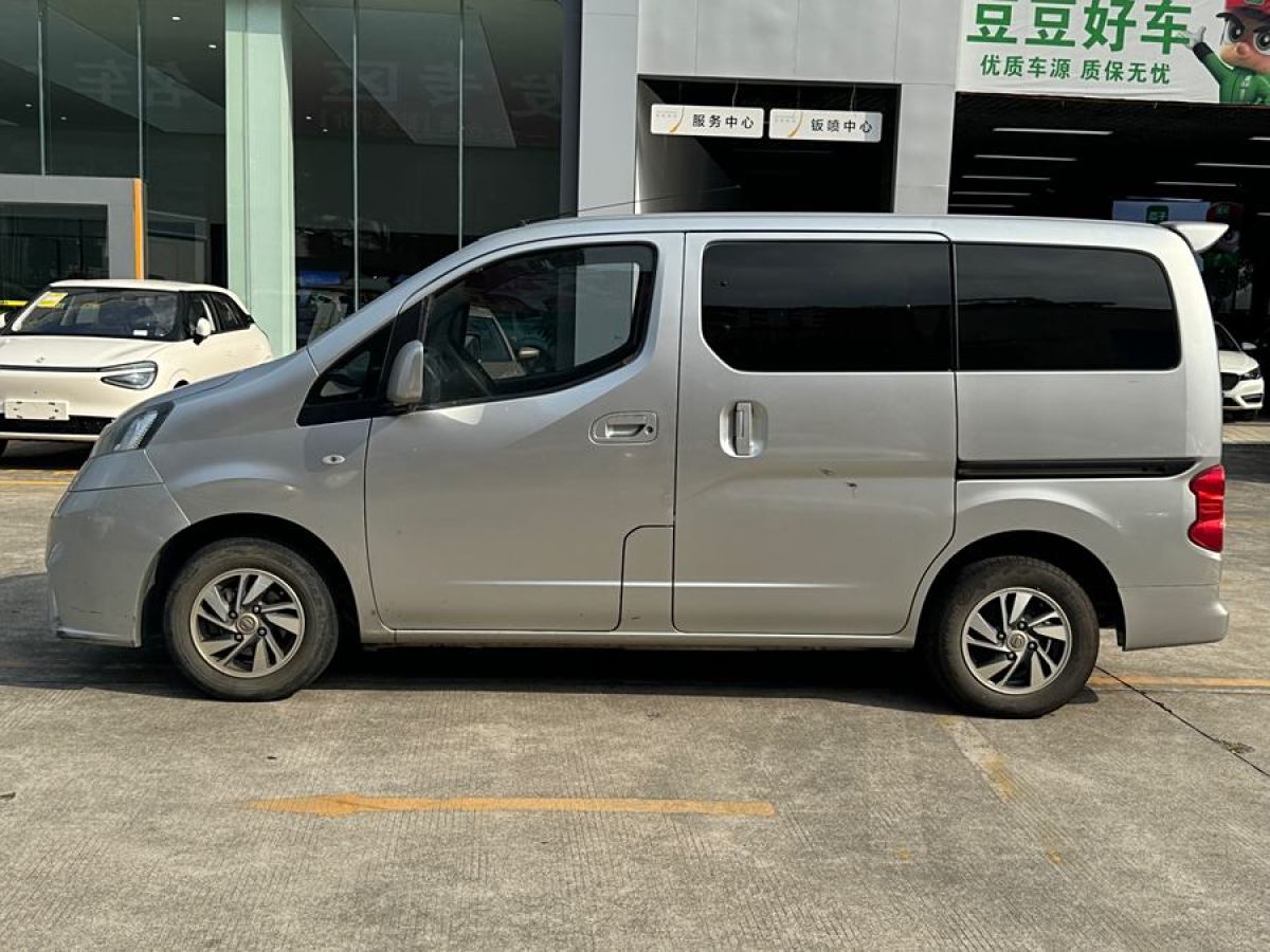 日產(chǎn) NV200  2018款 1.6L CVT豪華型圖片