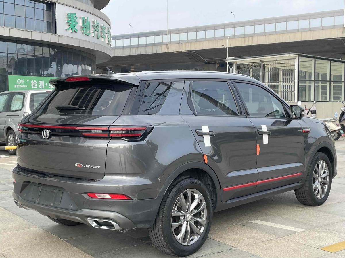 長(zhǎng)安 CS55 PLUS  2021款 藍(lán)鯨版 1.5T DCT豪華型圖片