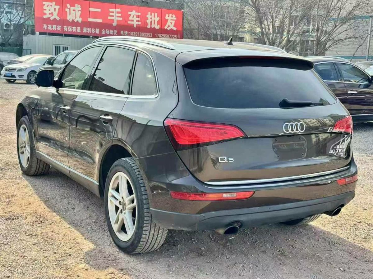 奧迪 奧迪Q5  2016款 40 TFSI 動感型圖片