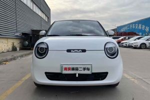 長安星卡新能源 長安歐尚 純電動廂式運輸車4615車長