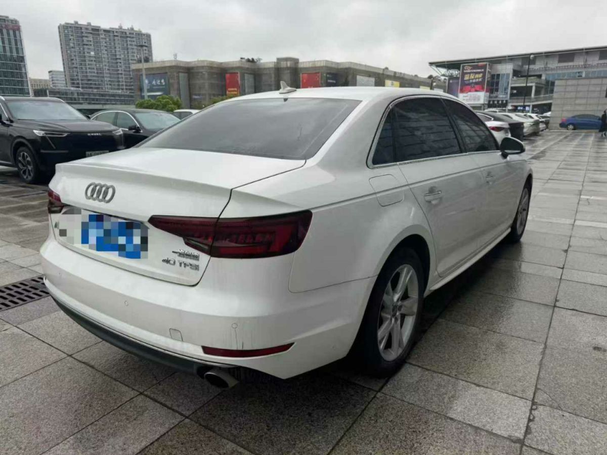 奧迪 奧迪A4L  2018款 30周年年型 30 TFSI 進(jìn)取型圖片