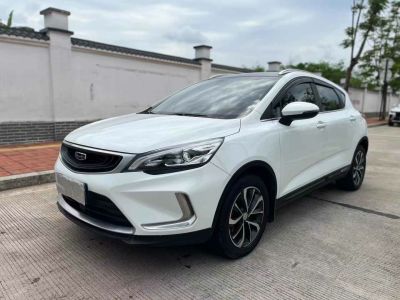 2020年6月 丰田 C-HR EV 尊贵天窗版图片