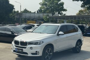 宝马X5 宝马 xDrive35i 典雅型