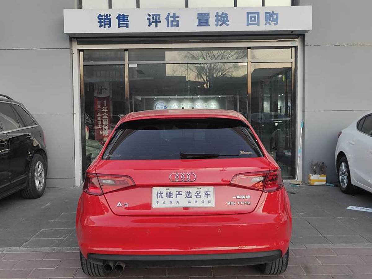 奧迪 奧迪A3  2015款 Sportback 35 TFSI 百萬紀(jì)念智領(lǐng)型圖片