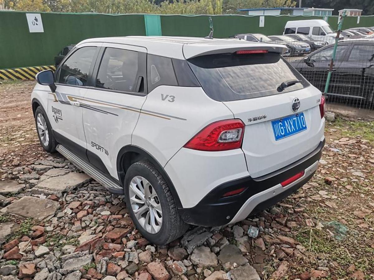 中華 V3  2015款 1.5L 手動智能型圖片