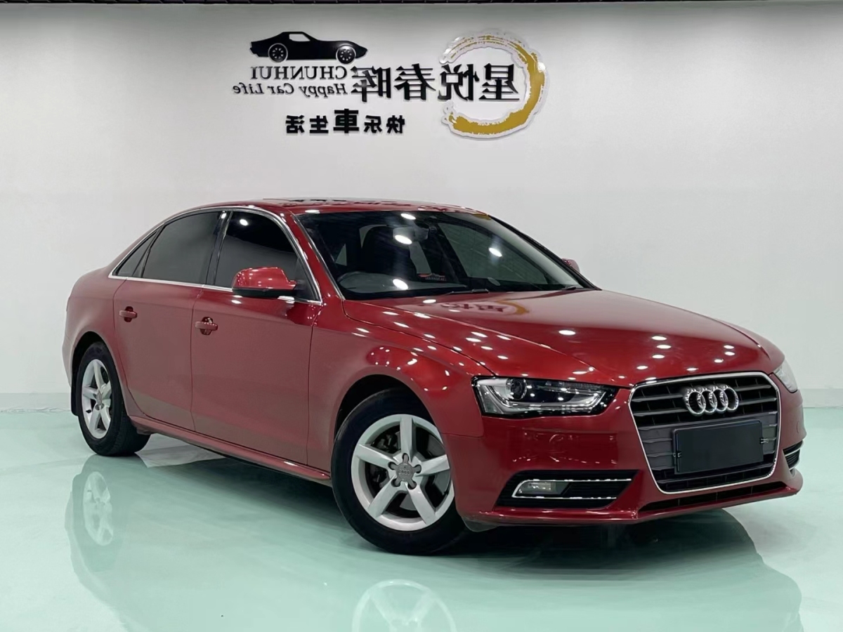 奧迪 奧迪A4L  2013款 35 TFSI 自動標(biāo)準(zhǔn)型圖片